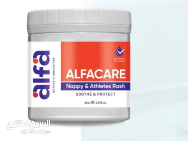 مطلوب وكلاء وتعاون تجاري لمنتجات العناية الشخصية والمنظفات