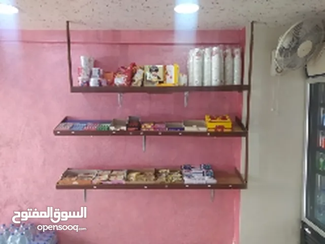 Furnished Shops in Amman Um El Summaq