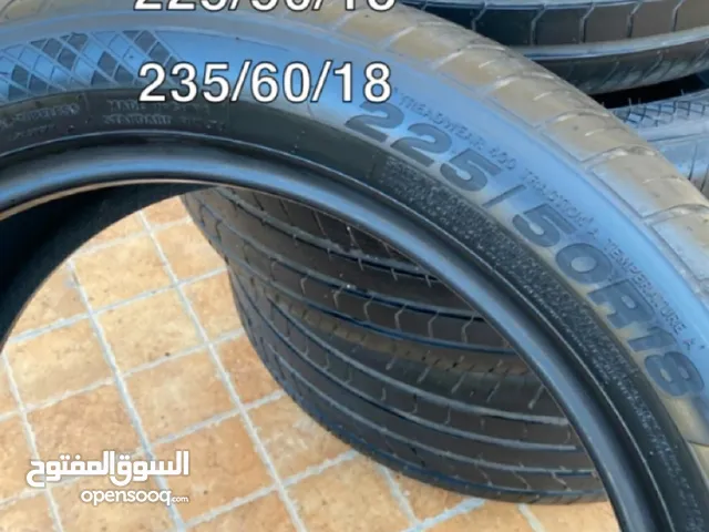 Tires / اطارات