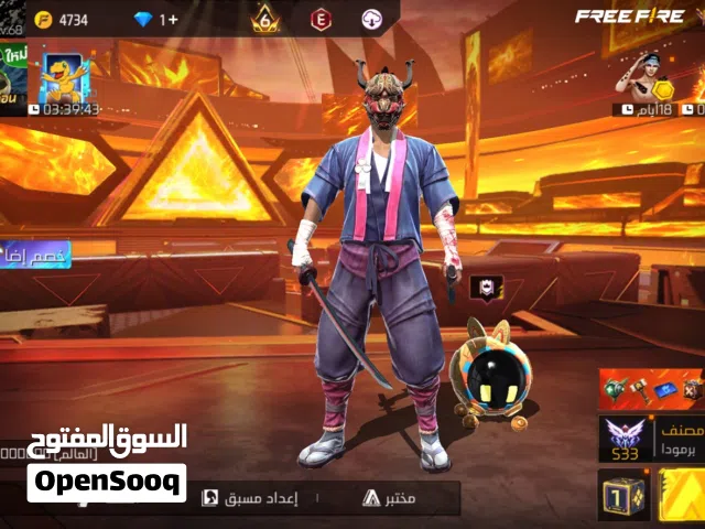 Free Fire Accounts and Characters for Sale in Ajman