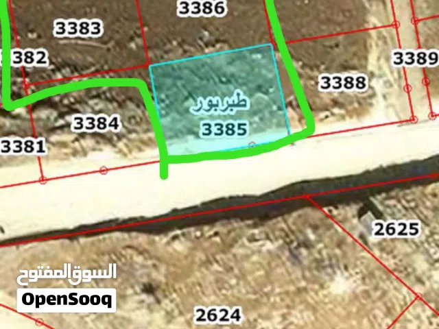 Residential Land for Sale in Amman Tabarboor
