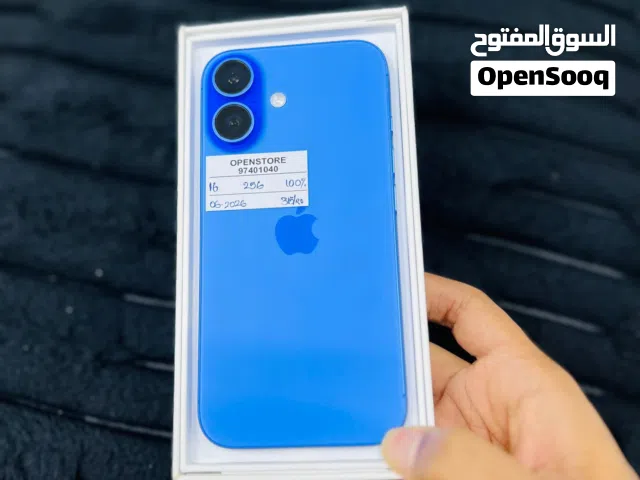 iPhone 16 -256 GB - Box piece- Outstanding phone at best price- warranty 6/026