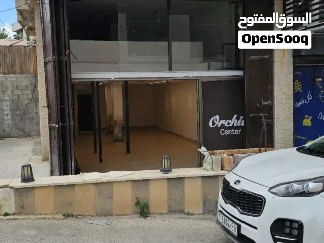 محل للضمان 10 سنوات مشطب وجاهز للعمل الفوري