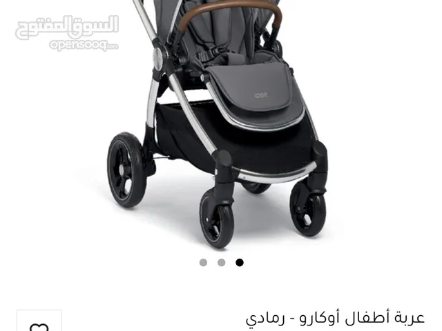 Mamas and papas عربة أطفال ترولي
