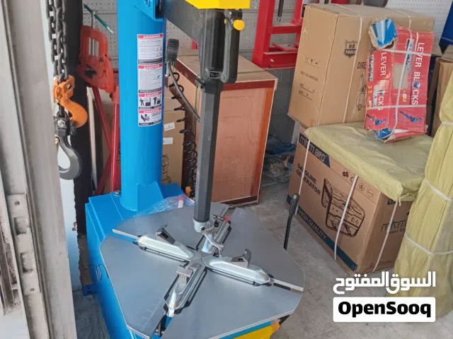 ماكينة بناشر