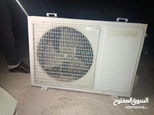 مكيف ناشونال استعمال خفيف جدا بحال الوكاله