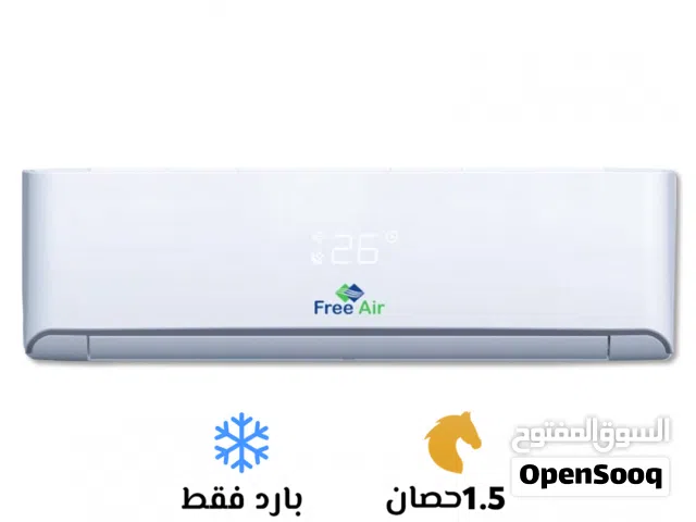 Other 1.5 to 1.9 Tons AC in Giza