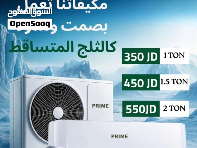 Prime Cool 0 - 1 Ton AC in Amman