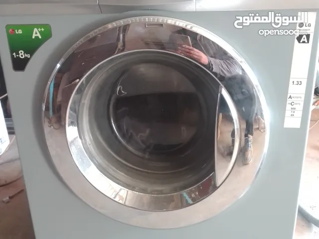 LG 7 - 8 Kg Washing Machines in Mafraq