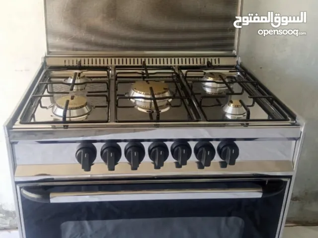 غاز يونيفرسال 80سم