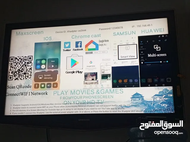 sumsung smart tv with wall fixing angle