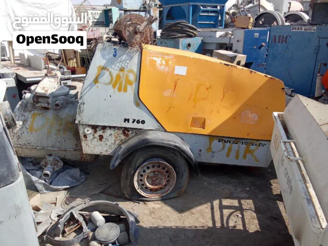 للبيع مكائن سكريد وبلاستر