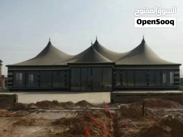 تفصيل الخيام ومضلات