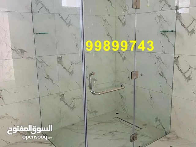 تركيب زجاج سكريت