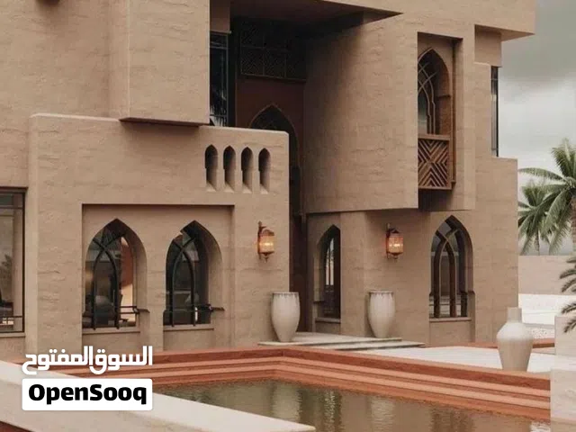 ابحث عن شريك سكن من الطلبه و المغتربين