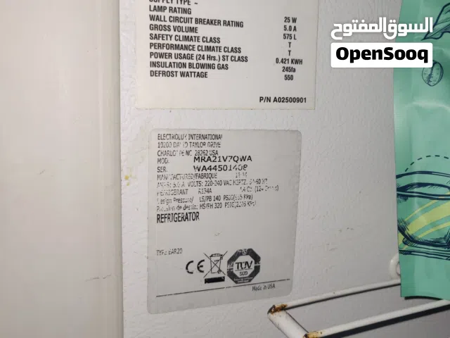 white westinghouse refrigerator ثلاجه صناعه امريكيه