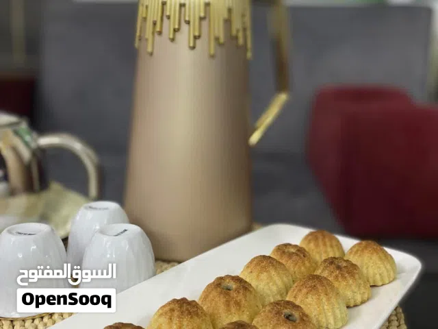 معمول العيد من عند السعيد
