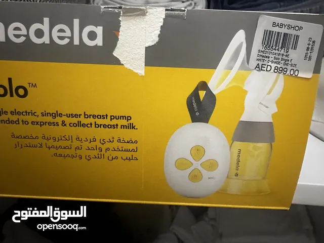 شفط اطفال كهربا نظيف جدا