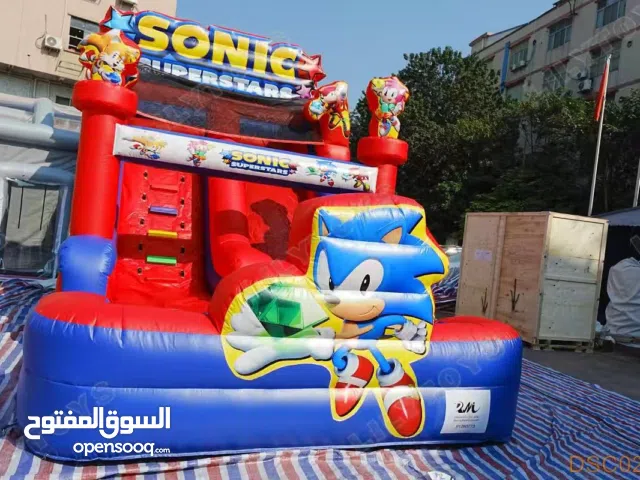 نطاطة هوائية للبيع