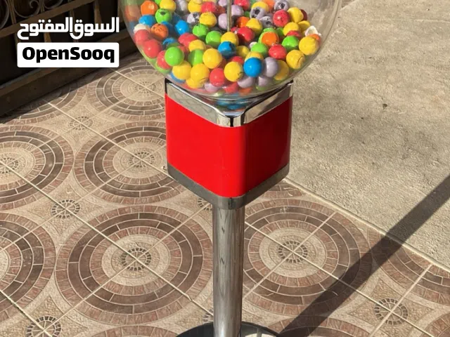 ماكنت علكه للبيع!!!