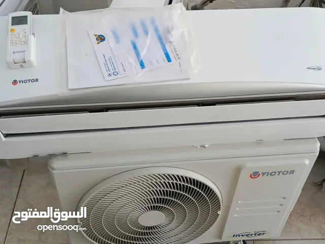 Victor 1.5 to 1.9 Tons AC in Zarqa