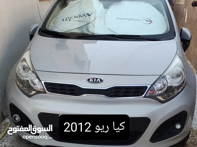 Used Kia Rio in Tripoli