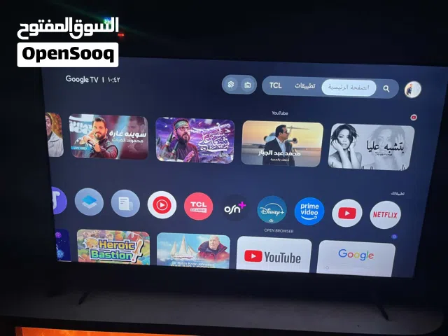 TCL QLED P8K 4K 120hz