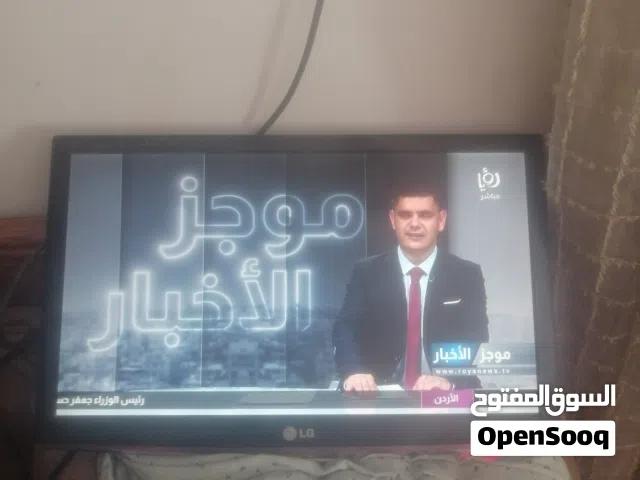 شاشه LG22بوصه الها مدخل HD