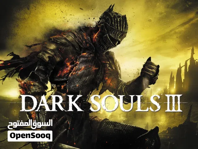 مطلوب لعبة dark souls 3