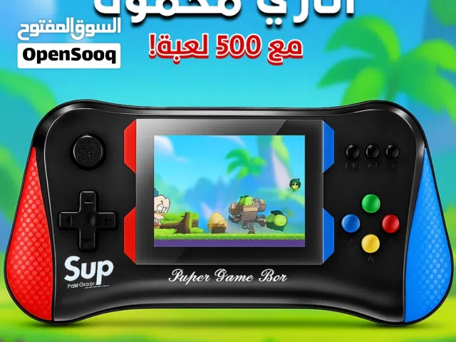 Nintendo Switch Nintendo for sale in Tripoli