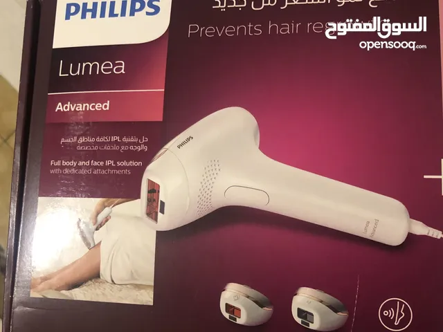 لبيع جهاز ازاله الشعر للجسم ماركه فيبليبس