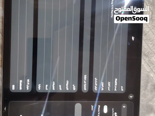 Apple iPad Pro 13 128 GB in Mecca