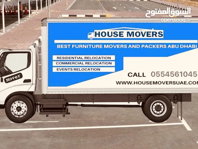 Mover and packer company