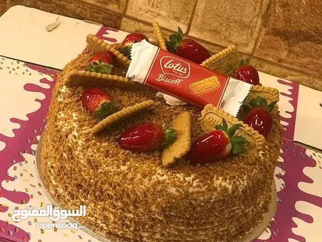 كيكات ومعمول