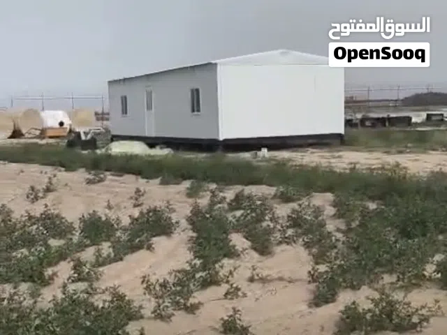 شاليهات للبيع