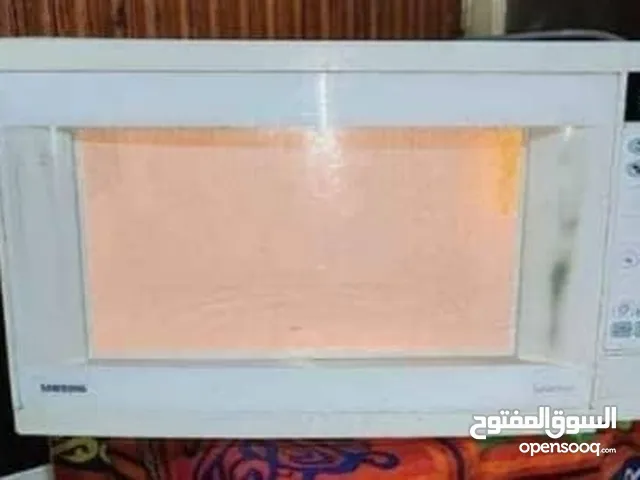 مايكرويف خارق النظافه للبيع بداعي السفر