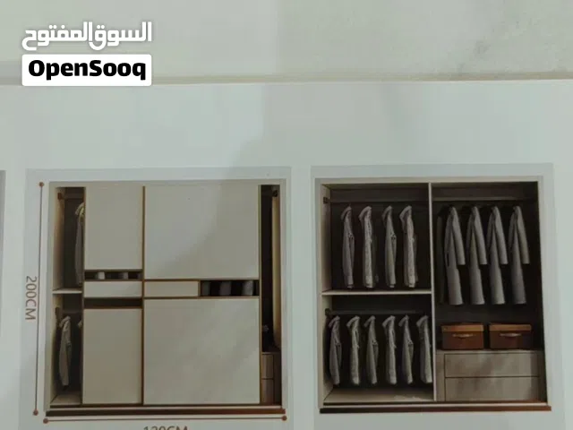 خزانه جديده