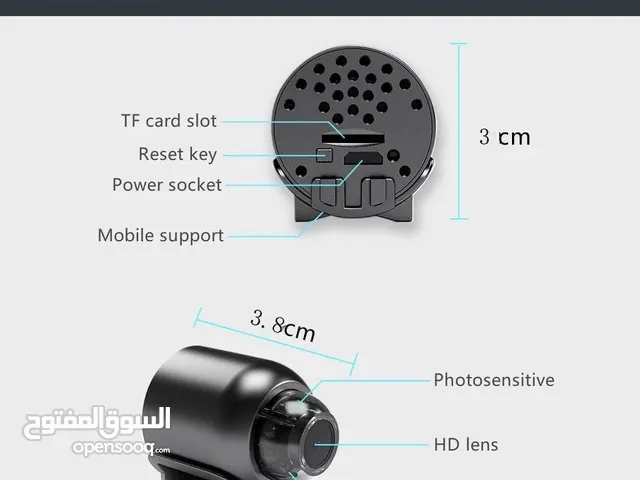أصغر كاميرا مراقبة على الإطلاق 3cm X 3.8cm