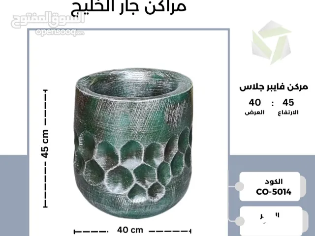 مرحبًا بك في عالم التميز مع مراكن جار الخليج! تصميم فريد – جودة عالية – حسب طلبك تمامًا! احواض زاعيه