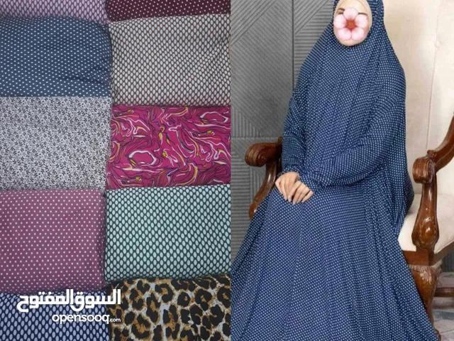 Thoub Textile - Abaya - Jalabiya in Tripoli