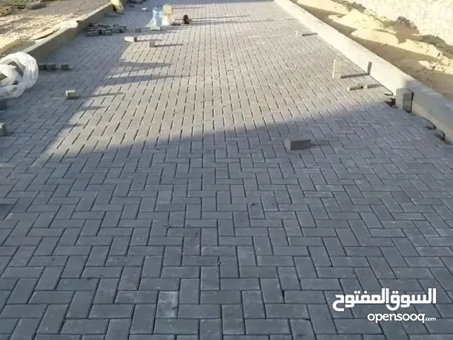 اسطي تركيب عاشق و معشوق