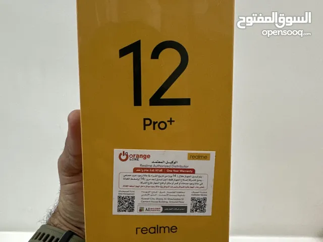 Realme 12 Pro+ (12GB / 512GB ) 5G – Navigator Beige
