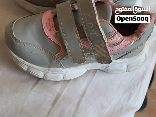 كوتشي أطفال