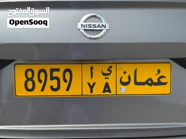 رقم رباعي مميز
