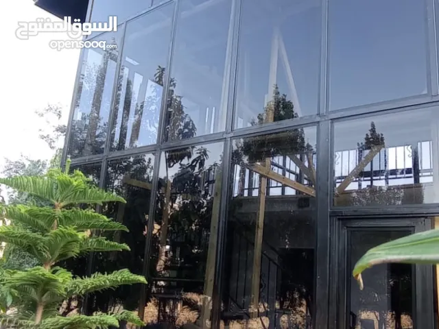 زجاج وألمنيوم