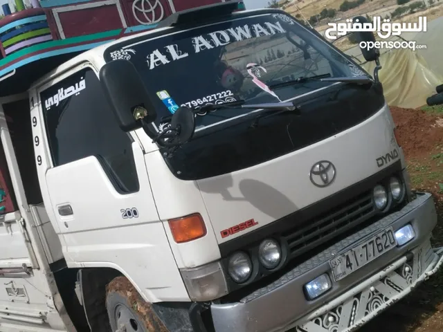 عبود العدوان Al-adwan