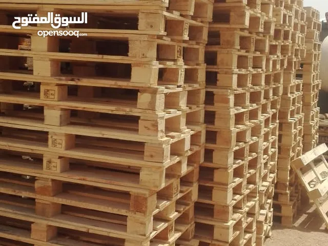 طبليات خشب : أسعار طبليات خشب : للبيع في السعودية على السوق المفتوح