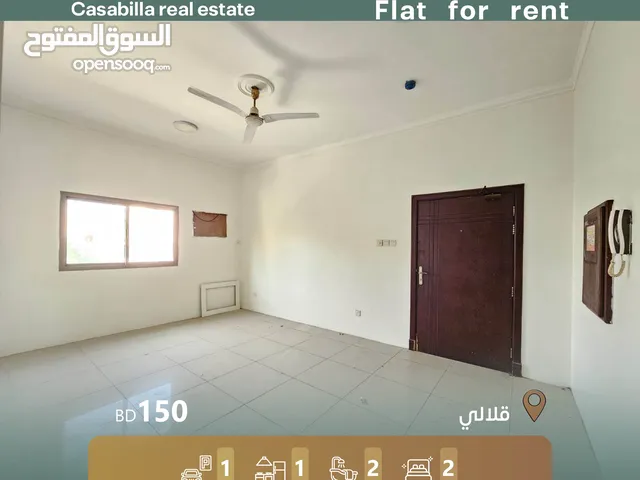 90m2 2 Bedrooms Apartments for Rent in Muharraq Galaly
