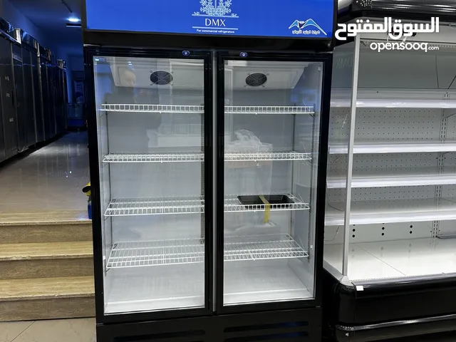 A-Tec Refrigerators in Tripoli