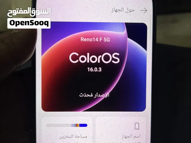 جوال اوبو رينو 14 f
